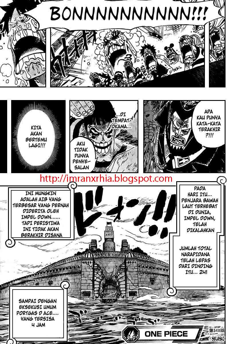 image-komik-one-piece-chapter-548-17/19