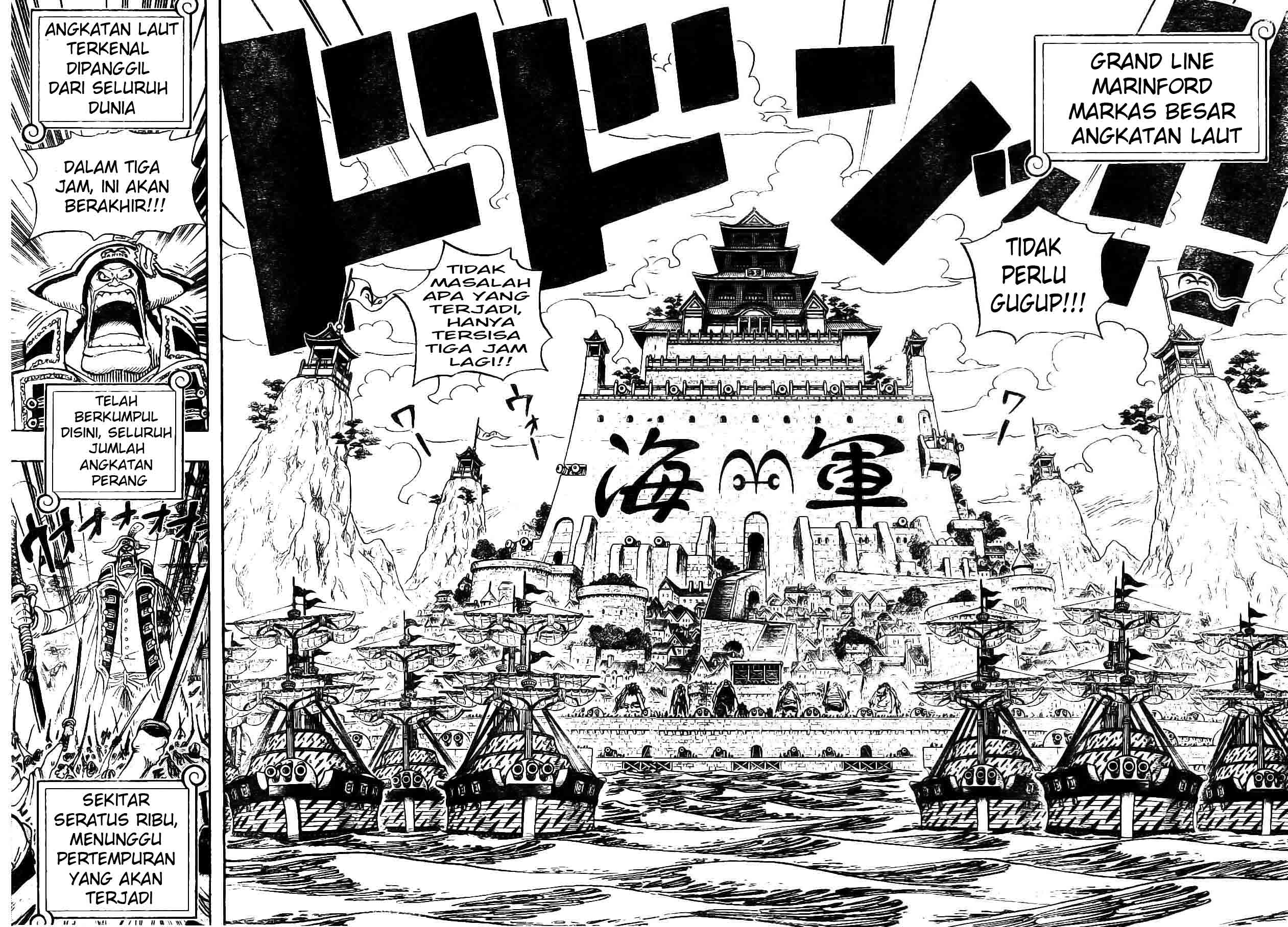 image-komik-one-piece-chapter-550-5/16