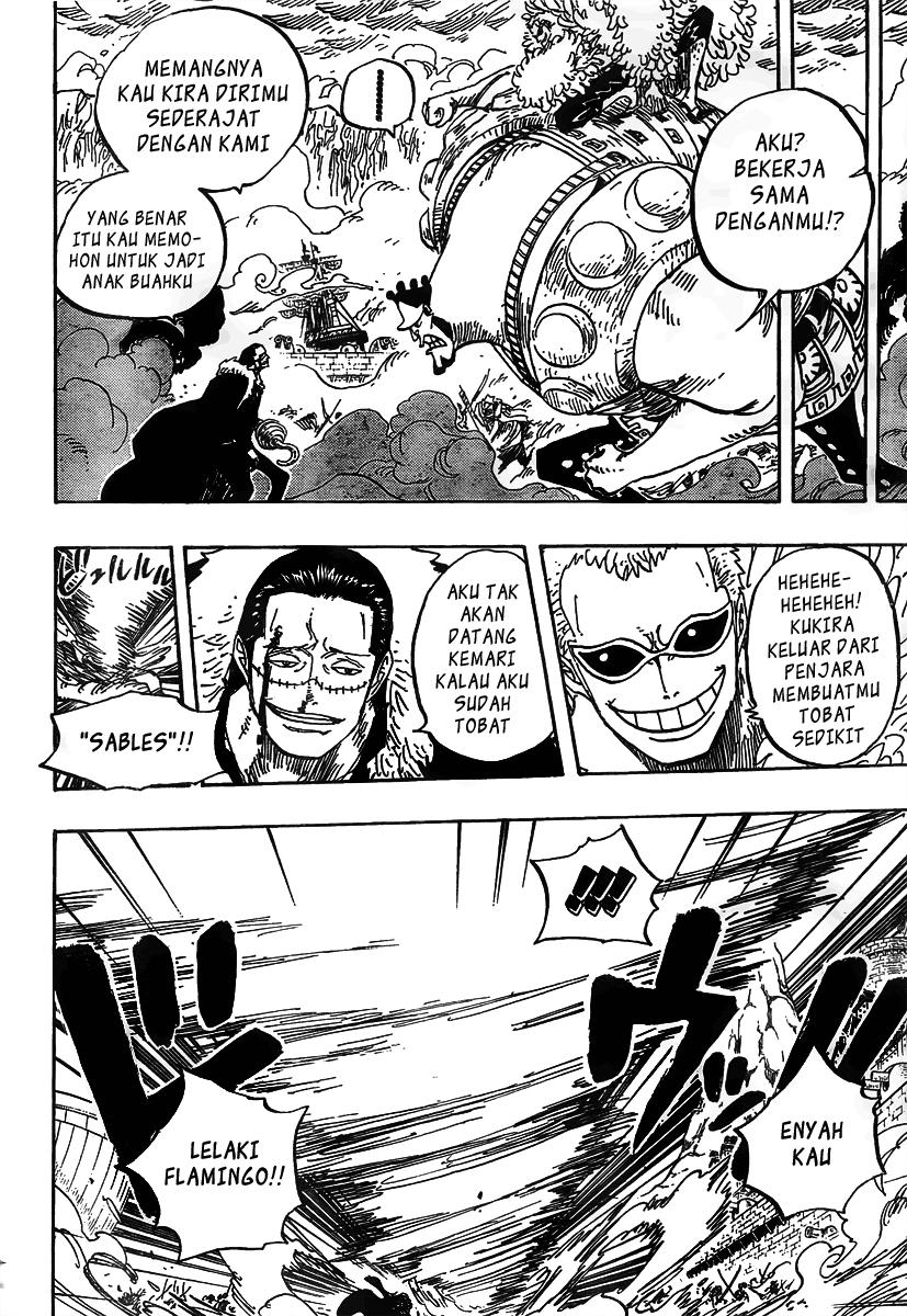 image-komik-one-piece-chapter-561-6/16