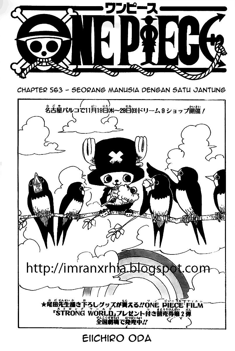 image-komik-one-piece-chapter-563-5/14