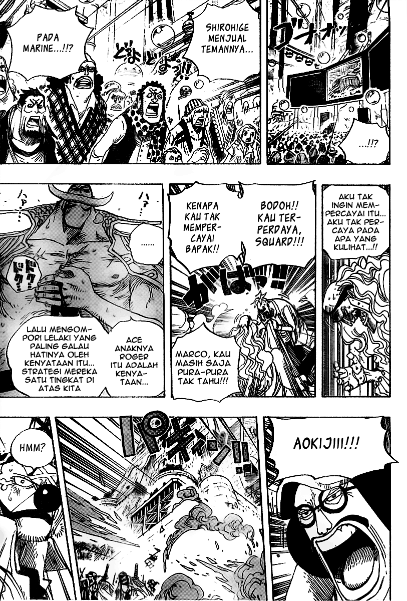 image-komik-one-piece-chapter-563-12/14