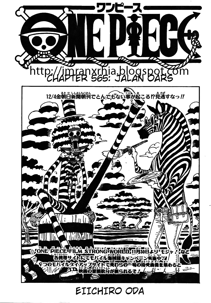 image-komik-one-piece-chapter-565-0/16