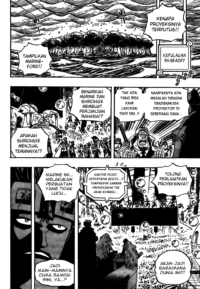 image-komik-one-piece-chapter-565-1/16