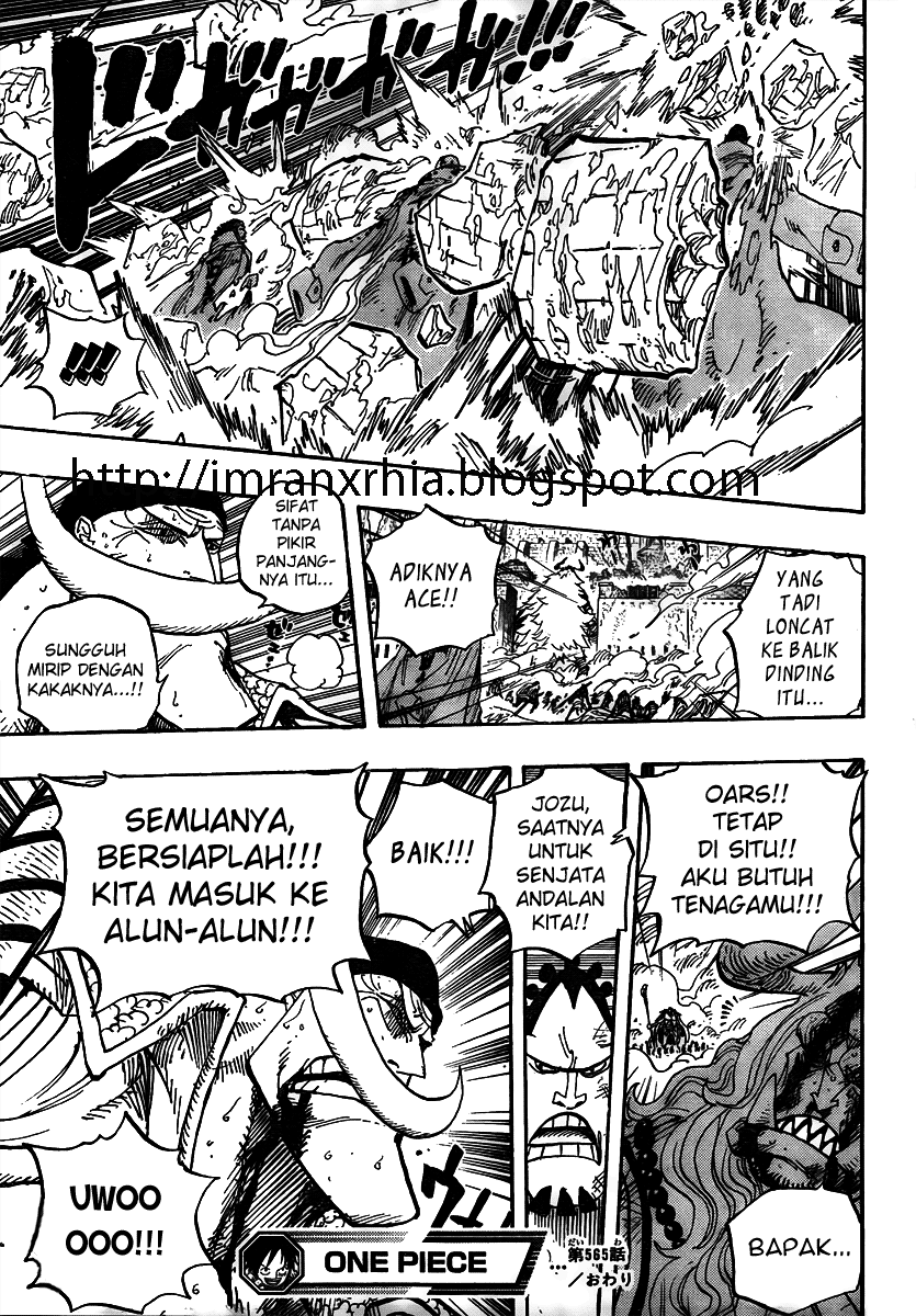 image-komik-one-piece-chapter-565-14/16