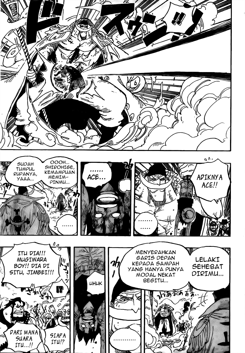 image-komik-one-piece-chapter-567-9/17