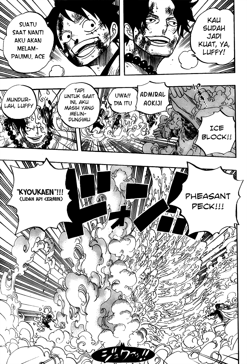 image-komik-one-piece-chapter-572-7/14