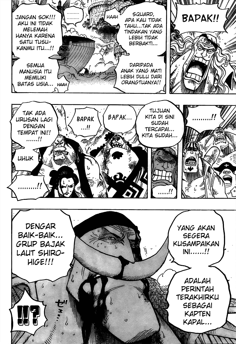 image-komik-one-piece-chapter-572-10/14