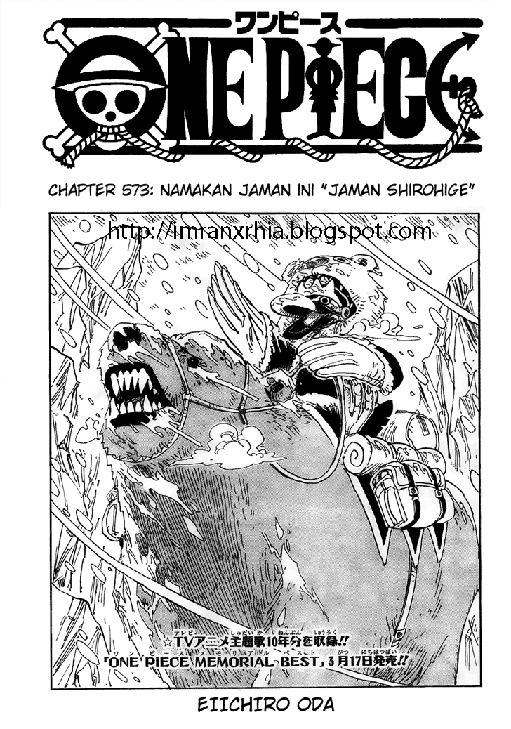 image-komik-one-piece-chapter-573-0/15