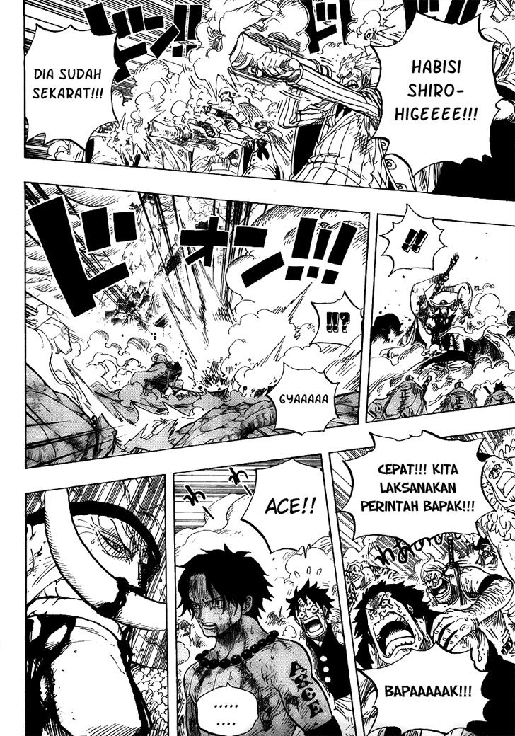 image-komik-one-piece-chapter-573-8/15