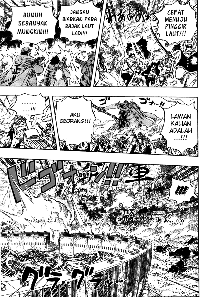image-komik-one-piece-chapter-573-11/15