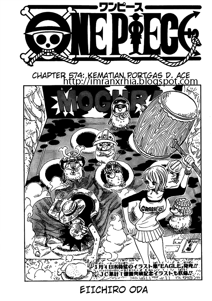 image-komik-one-piece-chapter-574-0/16