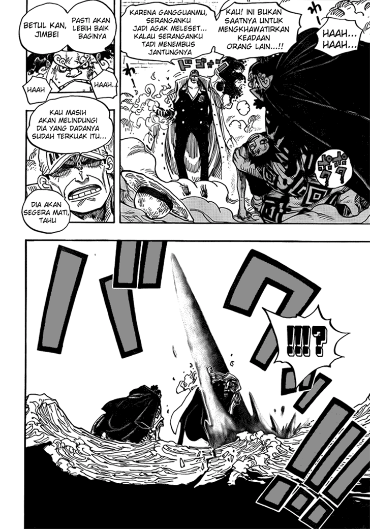 image-komik-one-piece-chapter-578-2/16