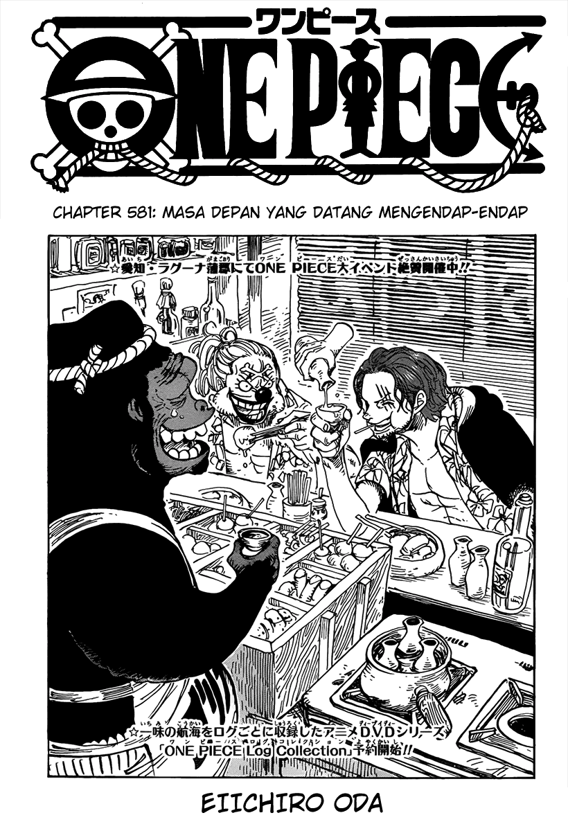 image-komik-one-piece-chapter-581-0/18