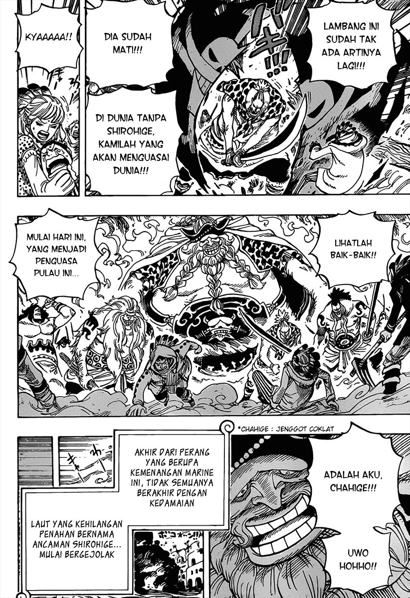 image-komik-one-piece-chapter-581-7/18