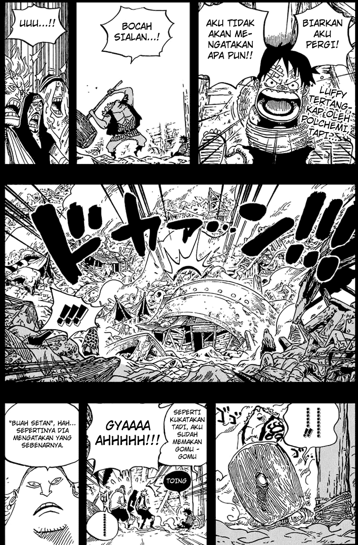 image-komik-one-piece-chapter-584-1/18