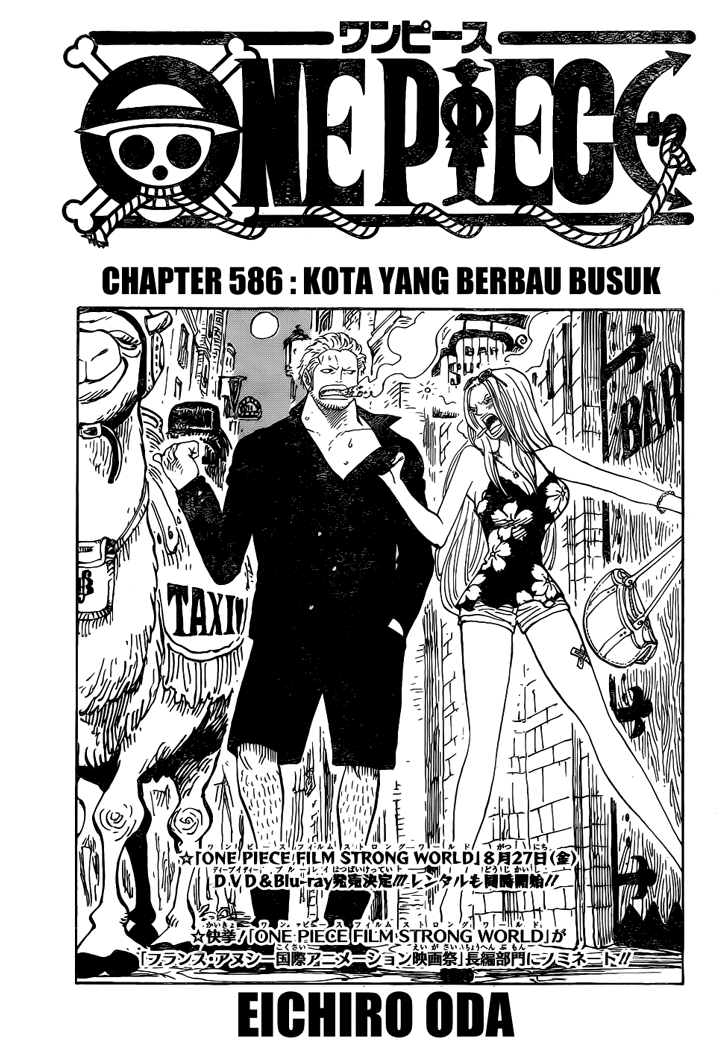 image-komik-one-piece-chapter-586-0/20