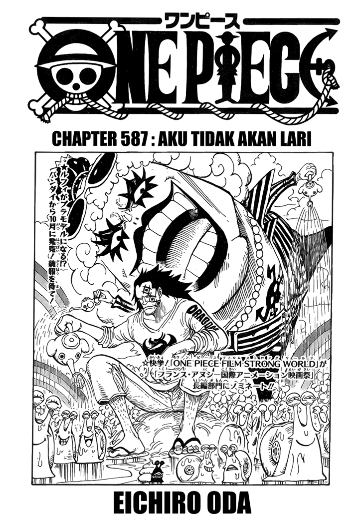 image-komik-one-piece-chapter-587-0/20
