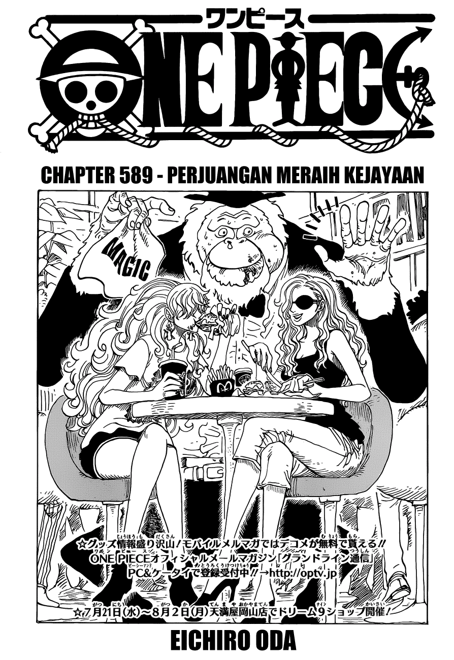 image-komik-one-piece-chapter-589-0/20