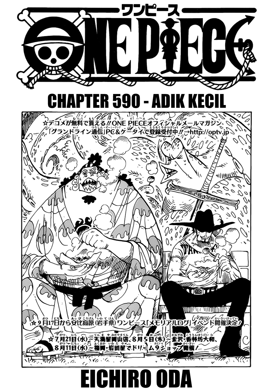 image-komik-one-piece-chapter-590-0/19