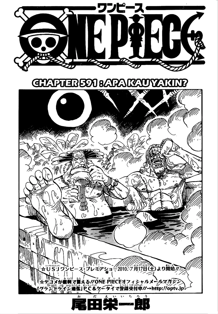 image-komik-one-piece-chapter-591-0/20