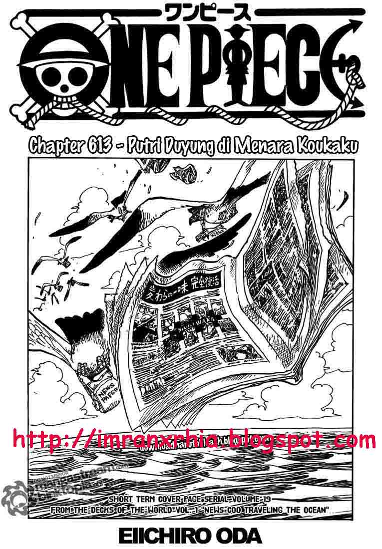 image-komik-one-piece-chapter-613-0/17