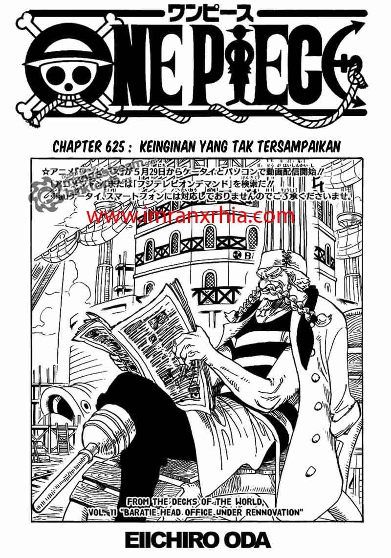 image-komik-one-piece-chapter-625-0/18