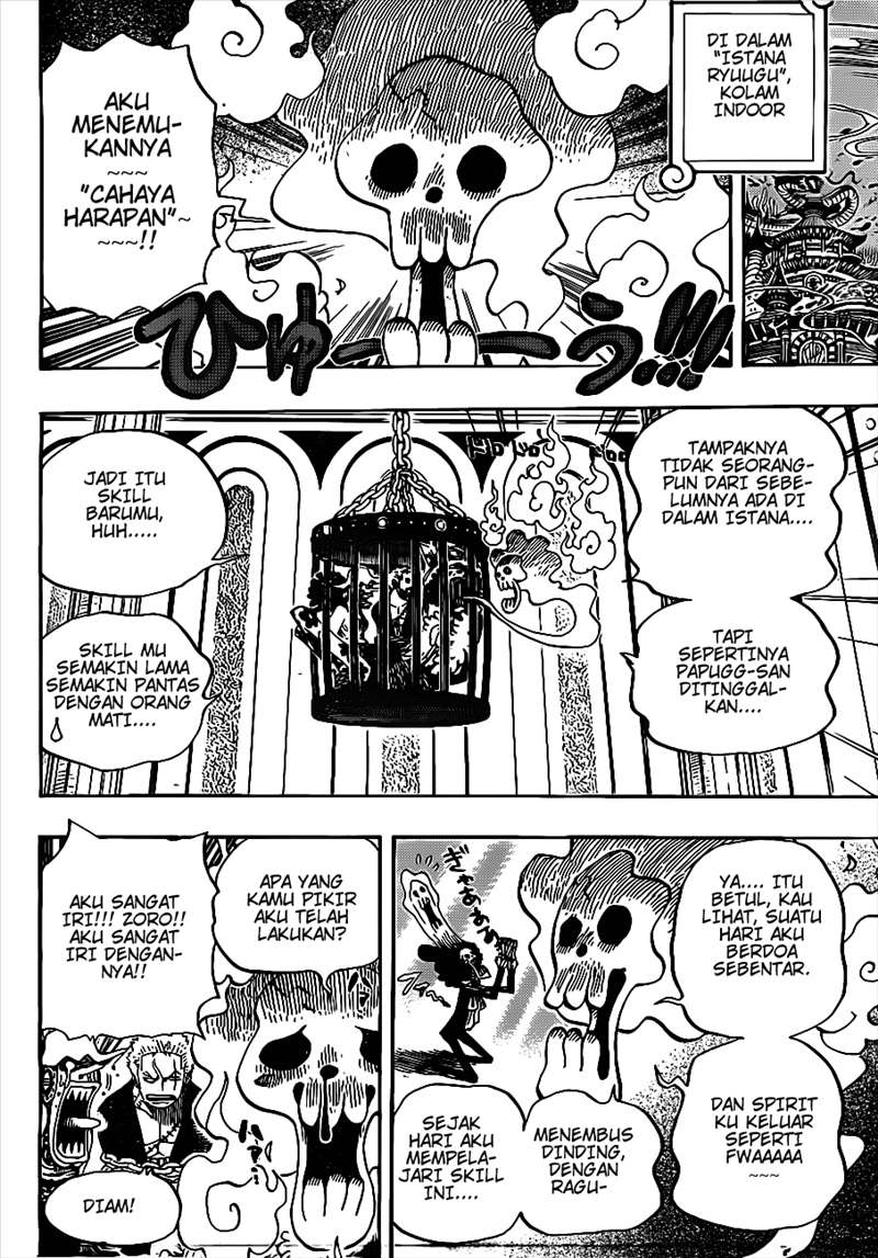 image-komik-one-piece-chapter-629-17/19