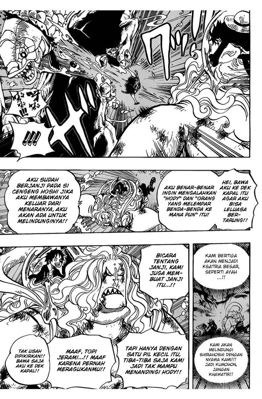 image-komik-one-piece-chapter-638-15/18