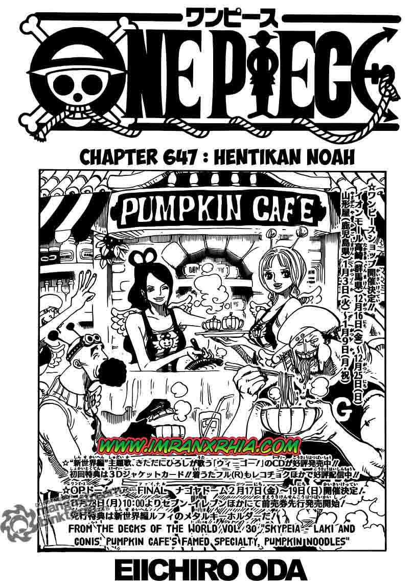 image-komik-one-piece-chapter-647-0/13