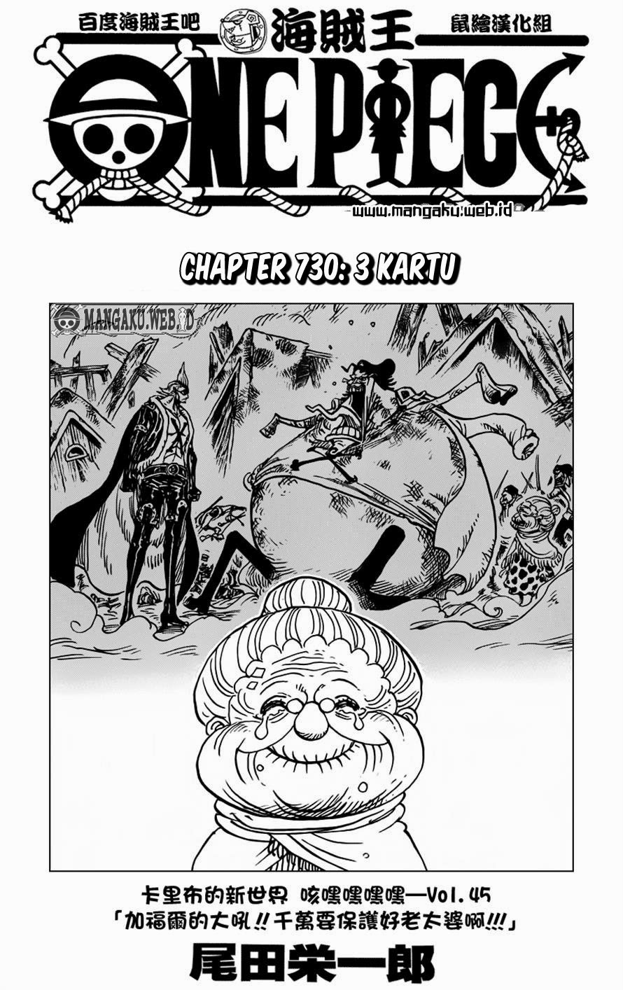 image-komik-one-piece-chapter-730-2/19