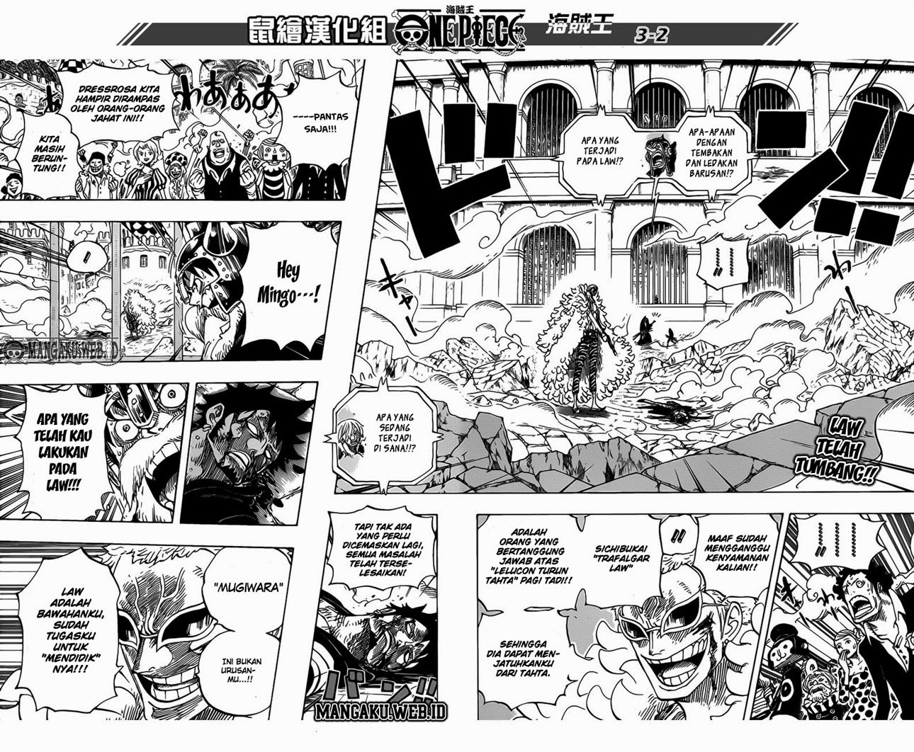 image-komik-one-piece-chapter-730-3/19