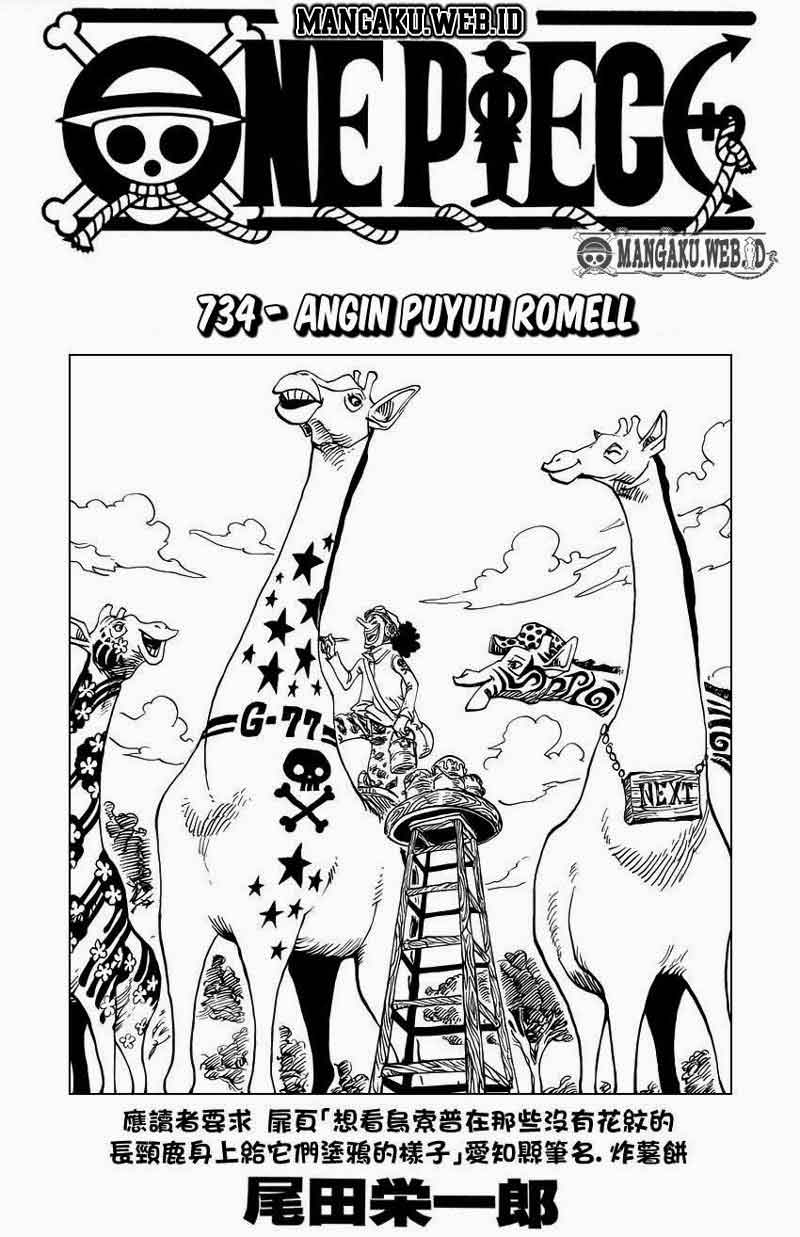 image-komik-one-piece-chapter-734-1/19