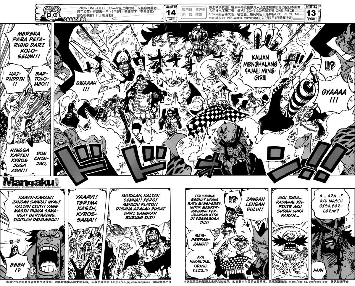image-komik-one-piece-chapter-787-12/14