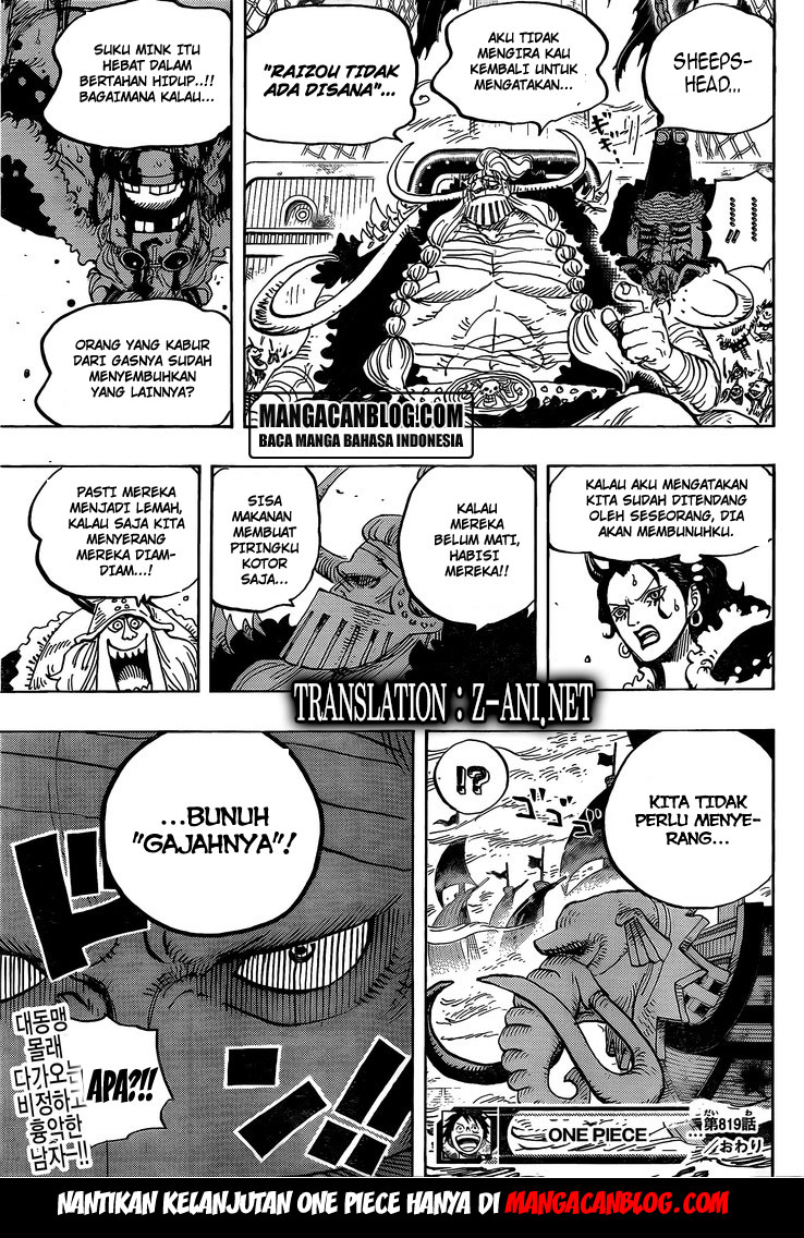 image-komik-one-piece-chapter-819-16/17