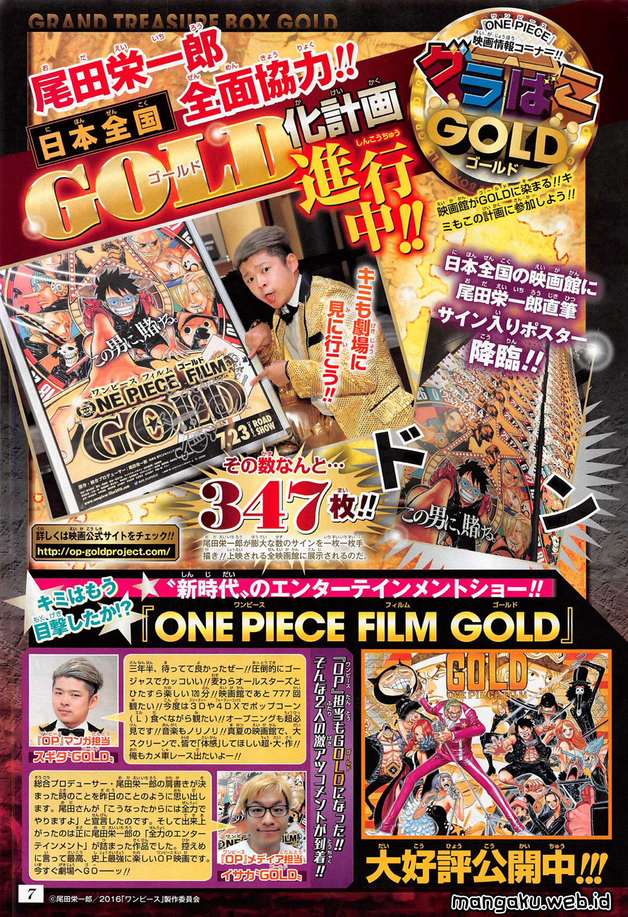 image-komik-one-piece-chapter-833-3/23