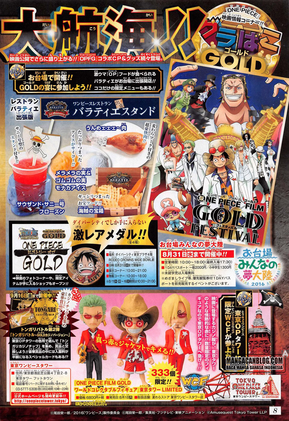 image-komik-one-piece-chapter-835-3/22