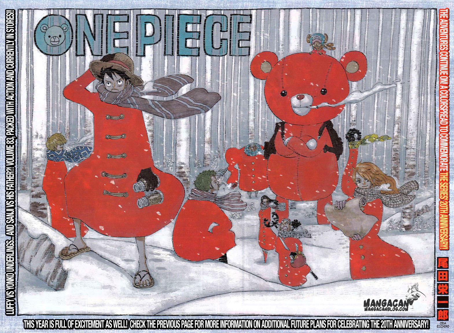 image-komik-one-piece-chapter-848-1/19