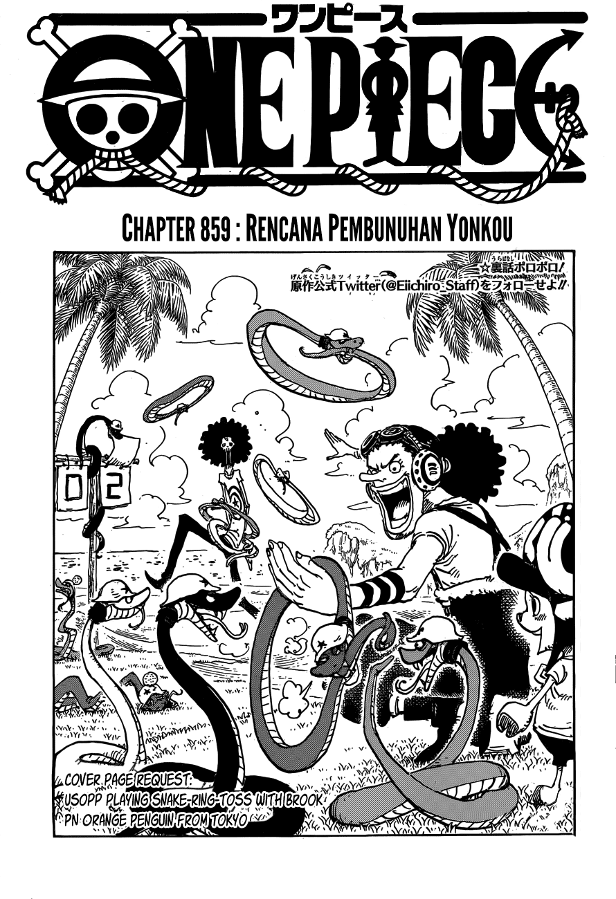 image-komik-one-piece-chapter-859-1/17