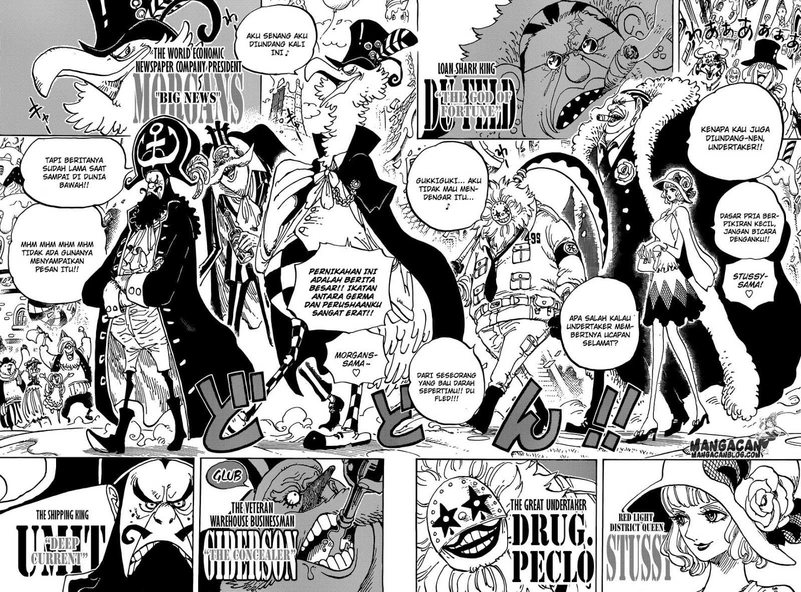 image-komik-one-piece-chapter-860-7/13