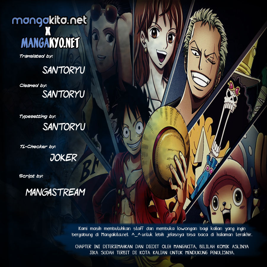 image-komik-one-piece-chapter-861-0/16