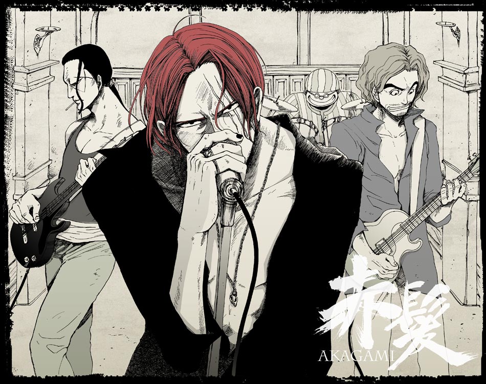 image-komik-one-piece-chapter-871-2/19