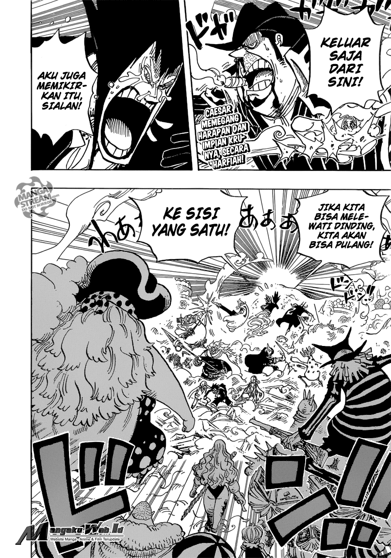 image-komik-one-piece-chapter-871-4/19