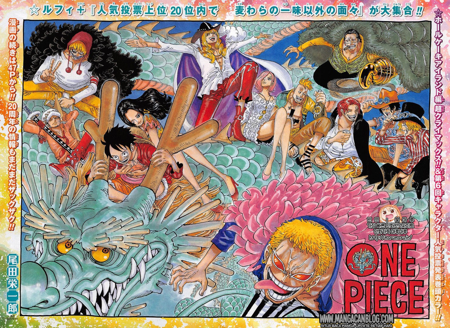 image-komik-one-piece-chapter-874-0/19