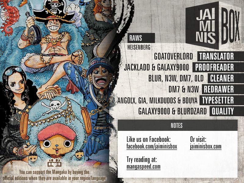 image-komik-one-piece-chapter-880-1/17