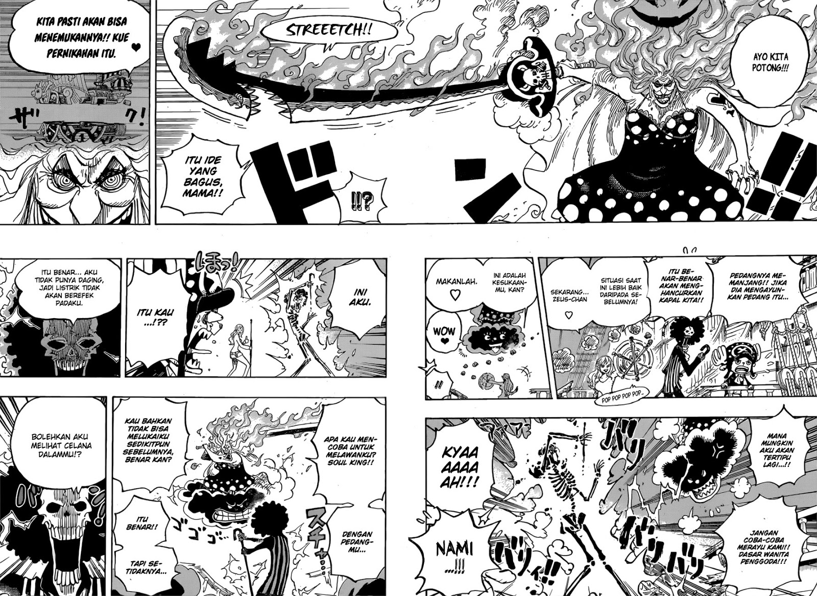 image-komik-one-piece-chapter-890-12/17