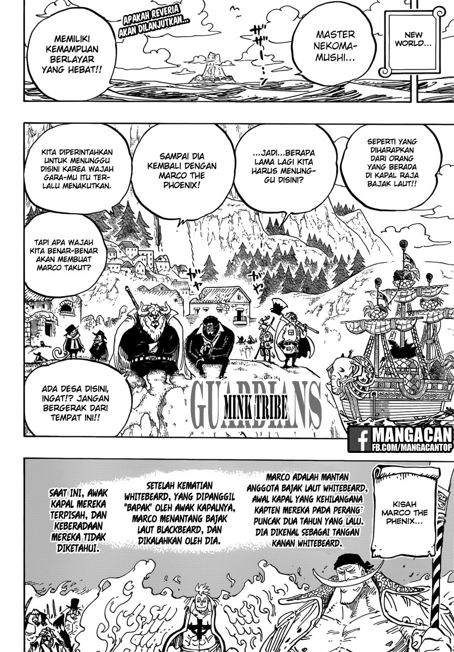 image-komik-one-piece-chapter-909-2/16