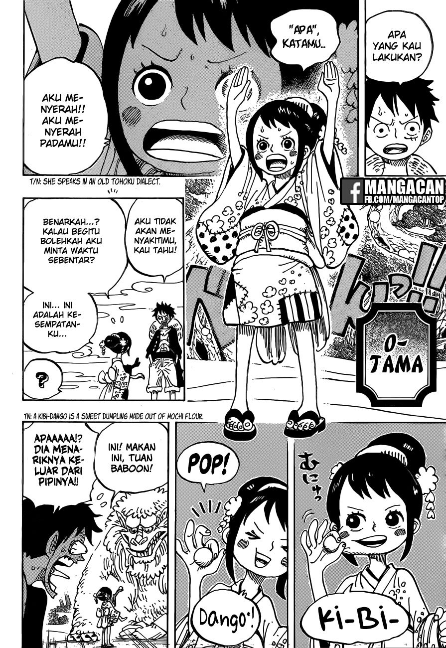 image-komik-one-piece-chapter-911-8/17