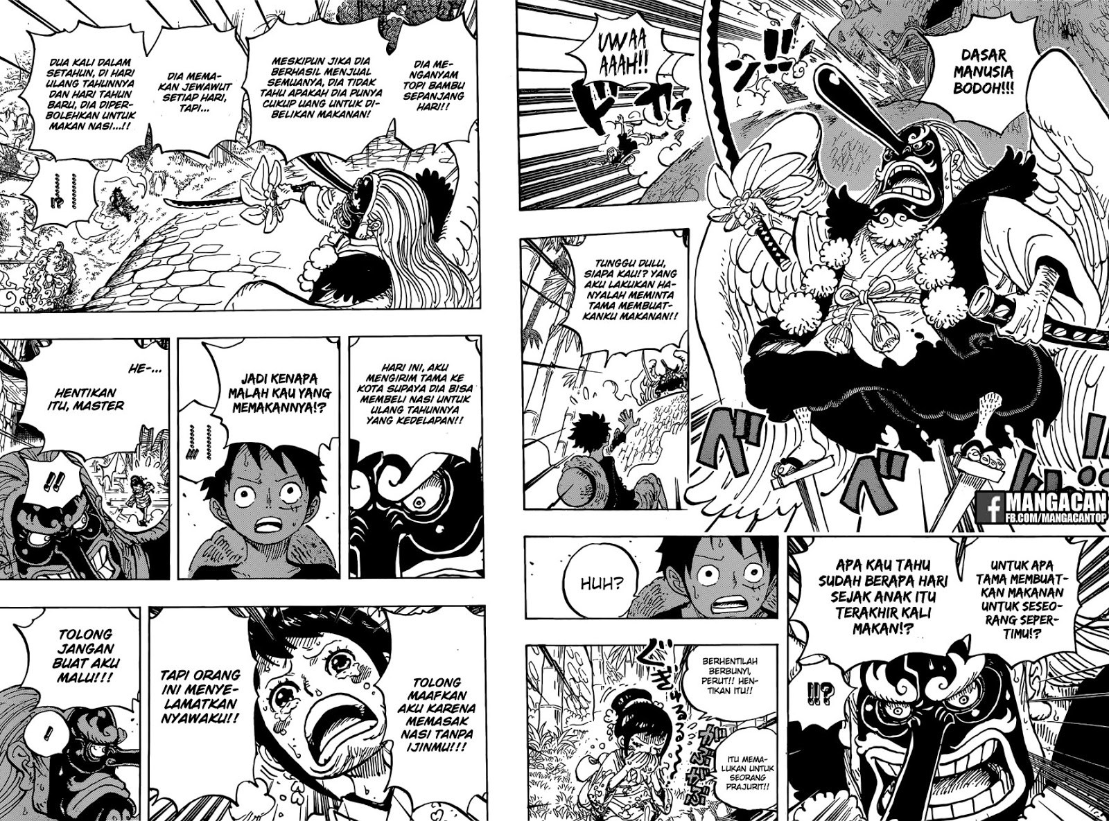 image-komik-one-piece-chapter-911-14/17