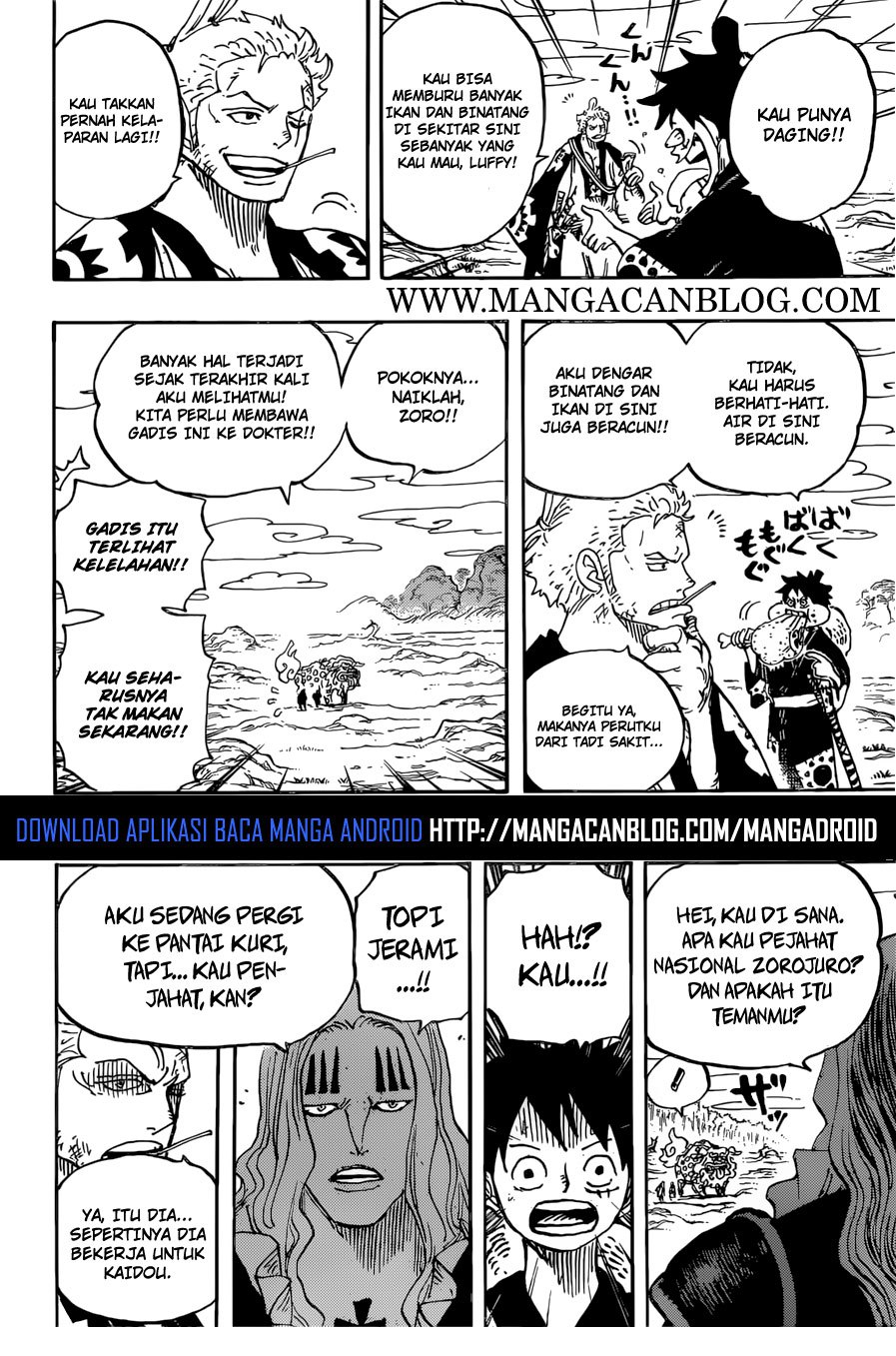 image-komik-one-piece-chapter-912-17/19