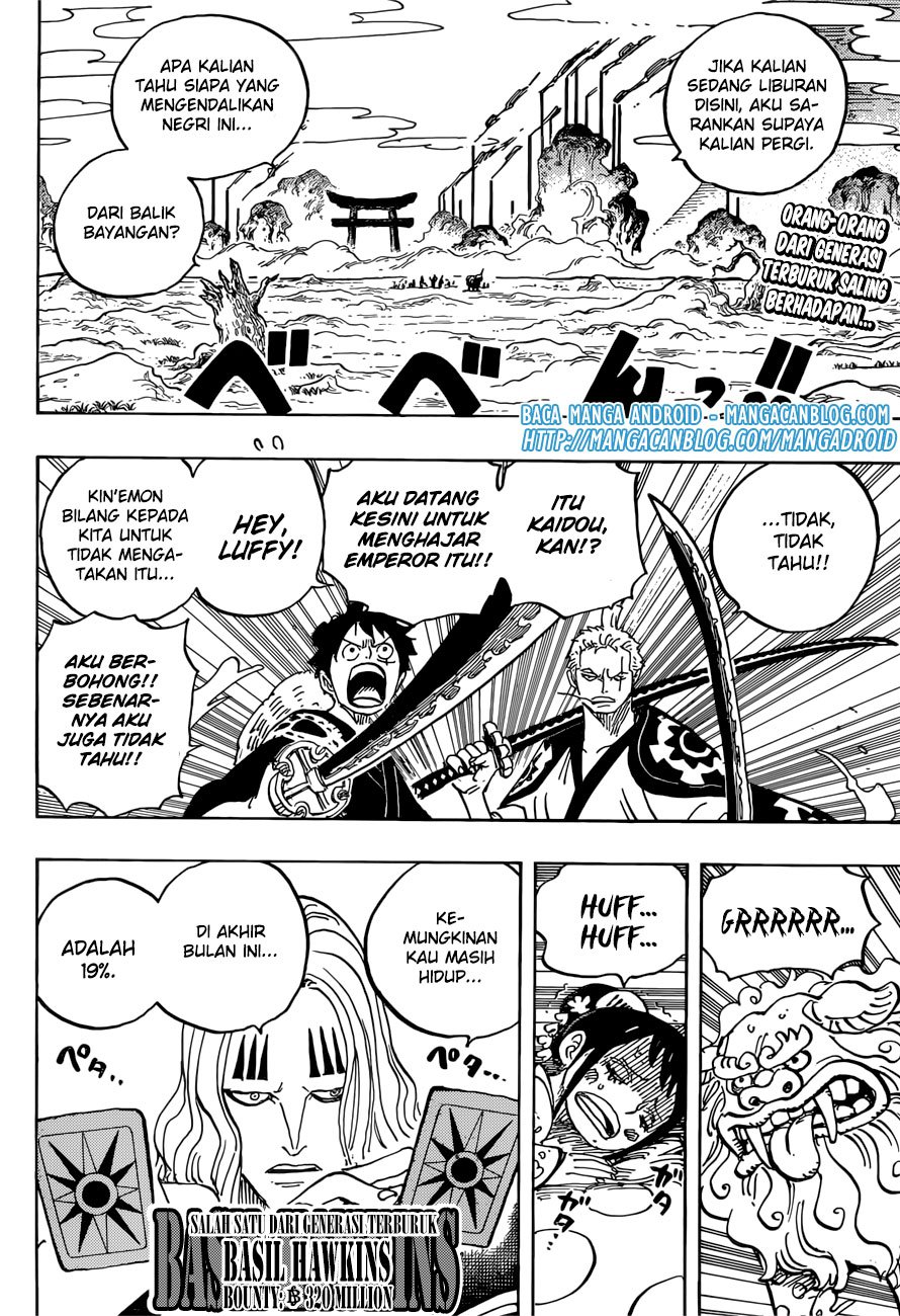 image-komik-one-piece-chapter-913-3/16